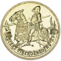 2 Zloty 2007 Polen Die polnische Kavallerie: Knight XV Jahrhundert (Rycerz ciezkozbrojny XV wieku)