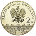 2 zloty 2007 Poland Slupsk series "City"