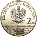 2 Zloty 2007 Polen Plock Serie "Städte"