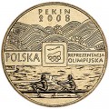 2 zloty 2008 Poland Games of the Olympiad in Beijing 2008 (Polska Reprezentacia Olimpijska Pekin)