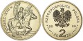 2 Zloty 2009 Polen Die polnische Kavallerie, Husar XVII Jahrhundert (Husarz XVII wieku)