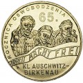 2 Zloty 2010 Polen 65. Jahrestag der Befreiung von Auschwitz-Birkenau (Auschwitz-Birkenau)