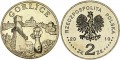 2 zloty 2010 Poland Gorlice series "Historical places"