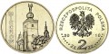 2 zloty 2010 Poland Miechow series "Historical places"