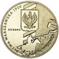 2 Zloty 2010 Polen 90. Jahrestag des Warschauer Schlacht (90 rocznica Bitwa Warszawska)