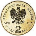 2 злотых 2011 Польша Беатификация Иоанна Павла II