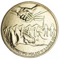2 Zloty 2011 Polen Vertretung Polens bei der EU-Rat (Przewodnictwo Polski w Radzie UE)