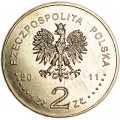 2 злотых 2011 Польша Представительство Польши в Совете Евросоюза (Przewodnictwo Polski w Radzie UE)