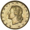 20 lire 1981 Italy