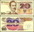 20 злотых 1982 Польша, банкнота XF