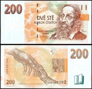 200 крон Чехия, банкнота XF цена, стоимость