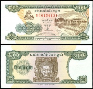 Banknote, 200 Riel, 1998, Kambodscha, XF