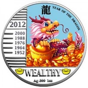 240 francs 2012 Congo, Year of the dragon,  price, composition, diameter, thickness, mintage, orientation, video, authenticity, weight, Description