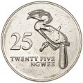 25 Ngwee 1992 Zambia, Hornbill