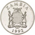 25 Ngwee 1992 Zambia, Hornbill