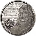 25 cent 2012 Canada Tecumseh