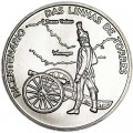 2,5 евро 2010, Португалия, 200 лет Линии Торреш-Ведраш (DAS LINHAS DE TORRES)