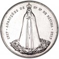 2,5 евро 2017 Португалия, 100 лет явлениям Девы Марии в Фатиме