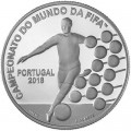 2,5 Euro 2018 Portugal, Fußball-Weltmeisterschaft 2018 in Russland