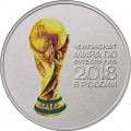 25 rubles 2018 MMD Cup of the FIFA World Cup colorized