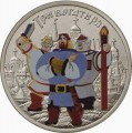 Набор 25 рублей 2017 Винни Пух и Три богатыря, Российская мультипликация, ММД цветные, 2 монеты