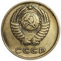 3 kopecks 1962 USSR from circulation