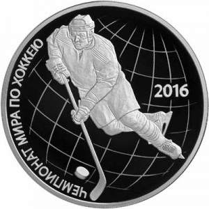 3 rubles 2016 World Ice Hockey Championship,  price, composition, diameter, thickness, mintage, orientation, video, authenticity, weight, Description