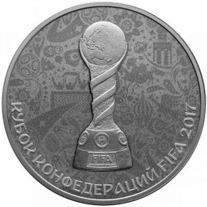 3 rubles 2017 FIFA Confederations Cup 2017,  price, composition, diameter, thickness, mintage, orientation, video, authenticity, weight, Description