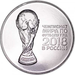 3 rubles 2018 Cup, World Cup FIFA 2018 in Russia,  price, composition, diameter, thickness, mintage, orientation, video, authenticity, weight, Description