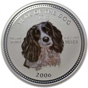 3000 riels 2006 Cambodia, Year of Dog, Russian Spaniel price, composition, diameter, thickness, mintage, orientation, video, authenticity, weight, Description