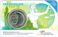 5 евро 2013 Нидерланды Дворец мира