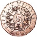 5 евро 2014 Австрия Новый год
