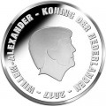 5 евро 2017 Нидерланды, Йохан Кройф