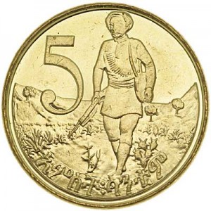 5 centimes 2006 Ethiopia price, composition, diameter, thickness, mintage, orientation, video, authenticity, weight, Description