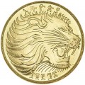 5 centimes 2006 Ethiopia