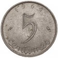 5 centimes 1964 France