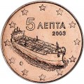 5 центов 2003 Греция, UNC
