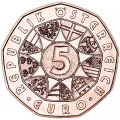 5 евро 2016 Австрия, Заяц