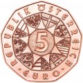 5 евро 2017 Австрия, Пасхальный агнец (ягненок)