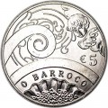 5 евро 2018 Португалия, Барокко