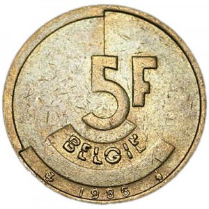 5 франков 1986-1993 Бельгия, из обращения цена, стоимость