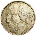 5 francs 1986-1993 Belgium
