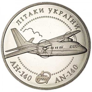 5 hryvnia 2004 Ukraine, Antonov An-140, composition, diameter, thickness, mintage, orientation, video, authenticity, weight, Description