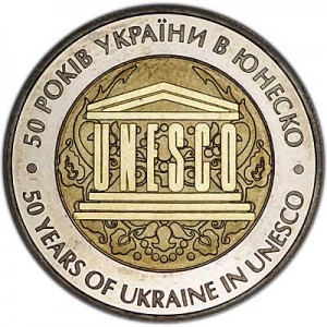 5 hryvnia 2004 Ukraine 50 years of Ukraine's membership in UNESCO price, composition, diameter, thickness, mintage, orientation, video, authenticity, weight, Description