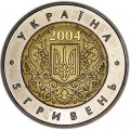 5 гривен 2004 Украина, 50 лет членства Украины в ЮНЕСКО