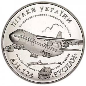 5 hryvnia 2005 Ukraine, Antonov An-124 Ruslan price, composition, diameter, thickness, mintage, orientation, video, authenticity, weight, Description