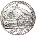 5 гривен 2005 Украина, Свято-Успенская Святогорская лавра