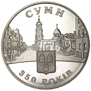 5 hryvnia 2005, Ukraine, Sumy price, composition, diameter, thickness, mintage, orientation, video, authenticity, weight, Description