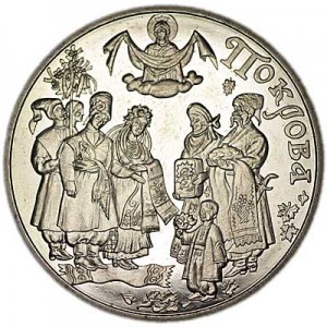 5 hryvnia 2005, Ukraine, Intercession of the Theotokos price, composition, diameter, thickness, mintage, orientation, video, authenticity, weight, Description