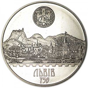 5 hryvnia 2006 Ukraine, Lviv price, composition, diameter, thickness, mintage, orientation, video, authenticity, weight, Description